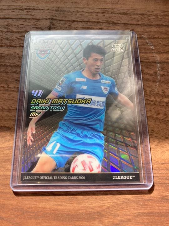 2020年Jリーグカード5枚限定サガン鳥栖 松岡大起 黒GEM 日本代表　森保