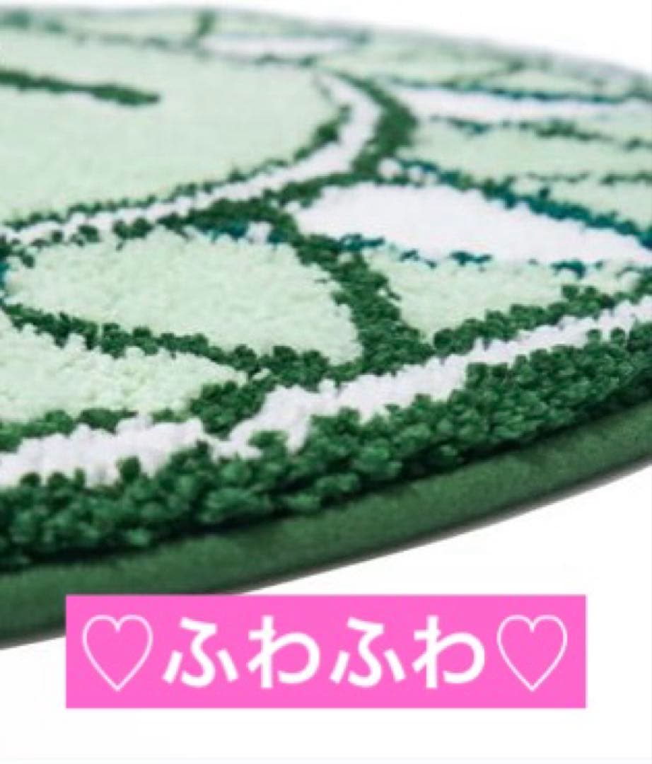 ミセス 10周年 記念 ランドマーク 原宿 ラグマット 【クリアポスター付き】