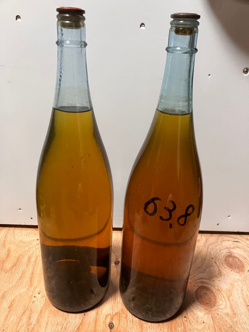 琥珀色の焼酎 マムシ酒(2本セット