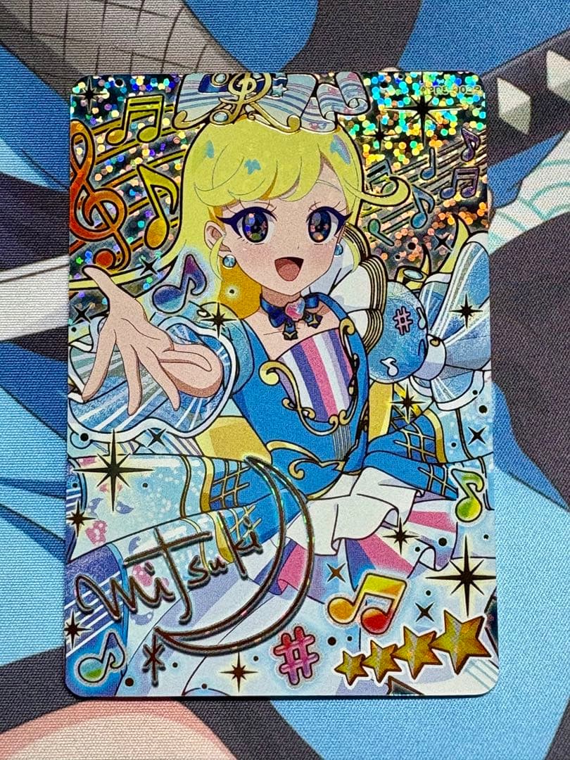 ひみつのアイプリ　リング5弾　コンプリート　67枚