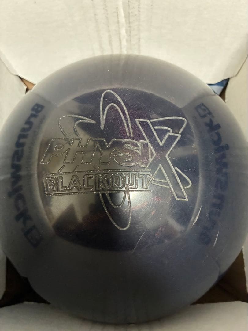 フィジックスブラックアウト ストーム　ボウリングボール　　15ポンド