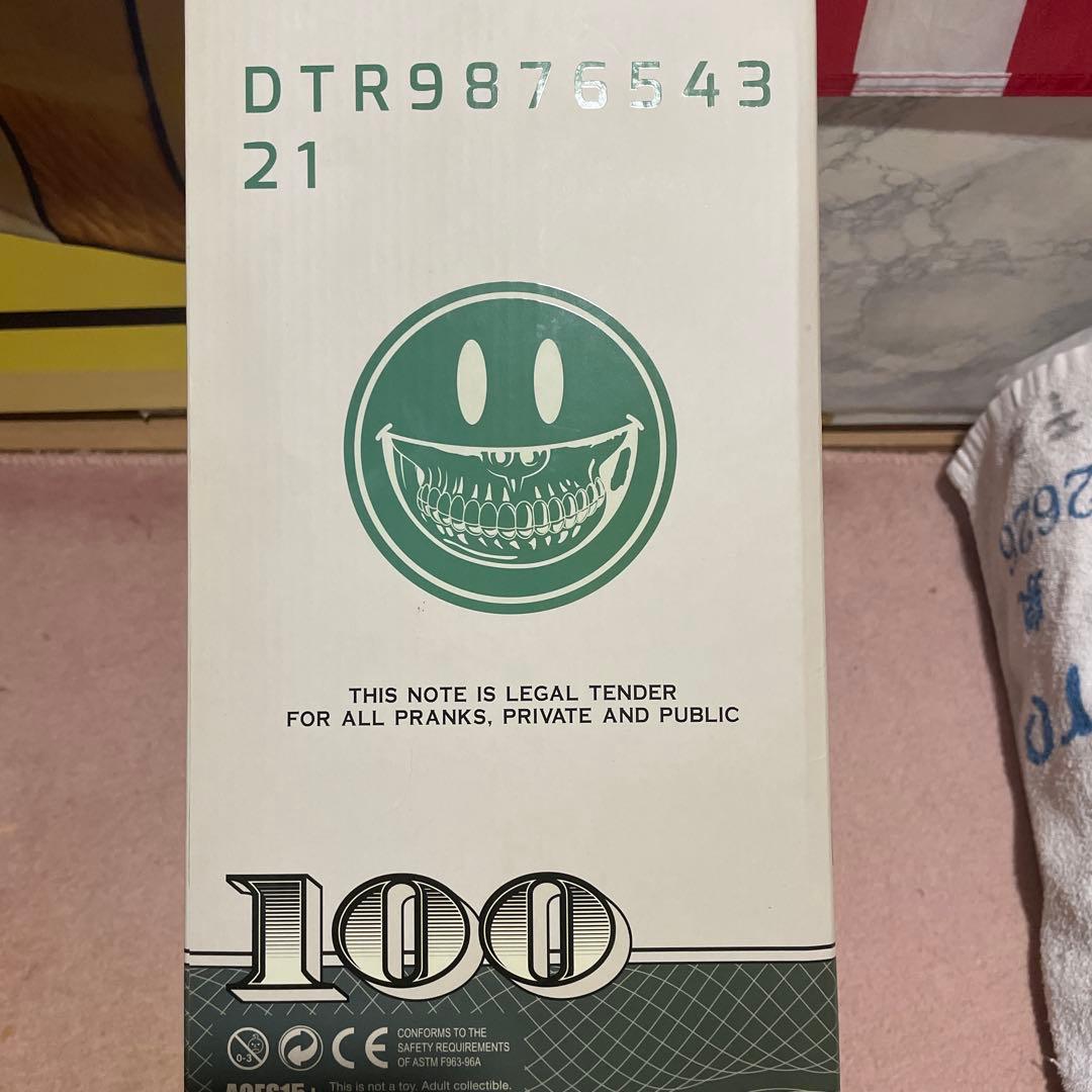 だ*た様 ロンイングリッシュ ドナルドリッチー 限定品 最終値下げ！