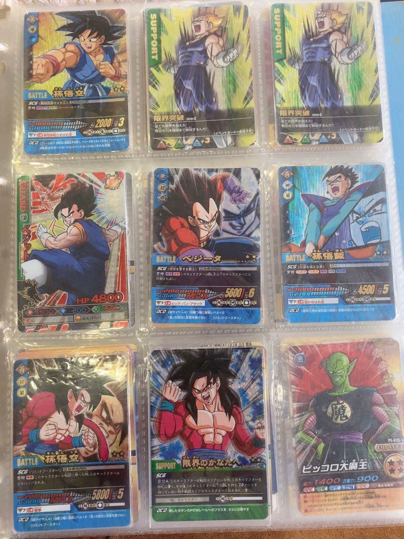 ドラゴンボール データカードダス Z1 Z2 爆烈インパクト レア　まとめ売り