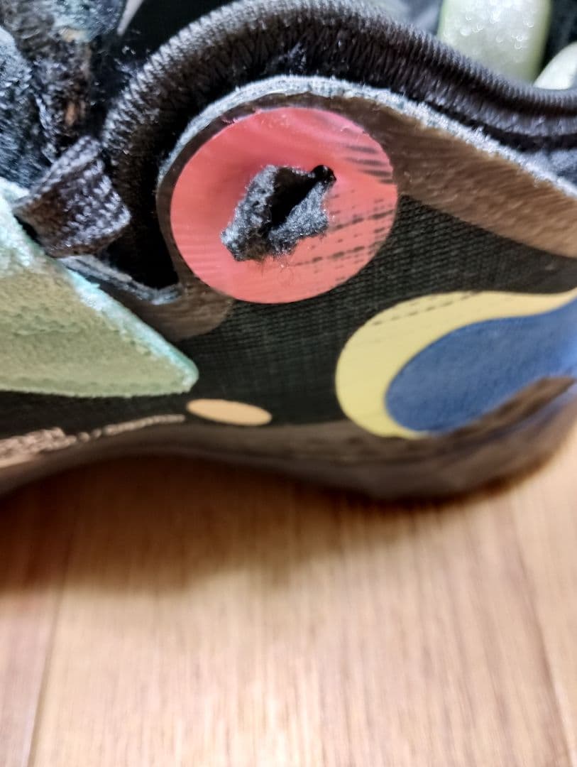 25cm adidas harden vol.5 バッシュ【難あり】