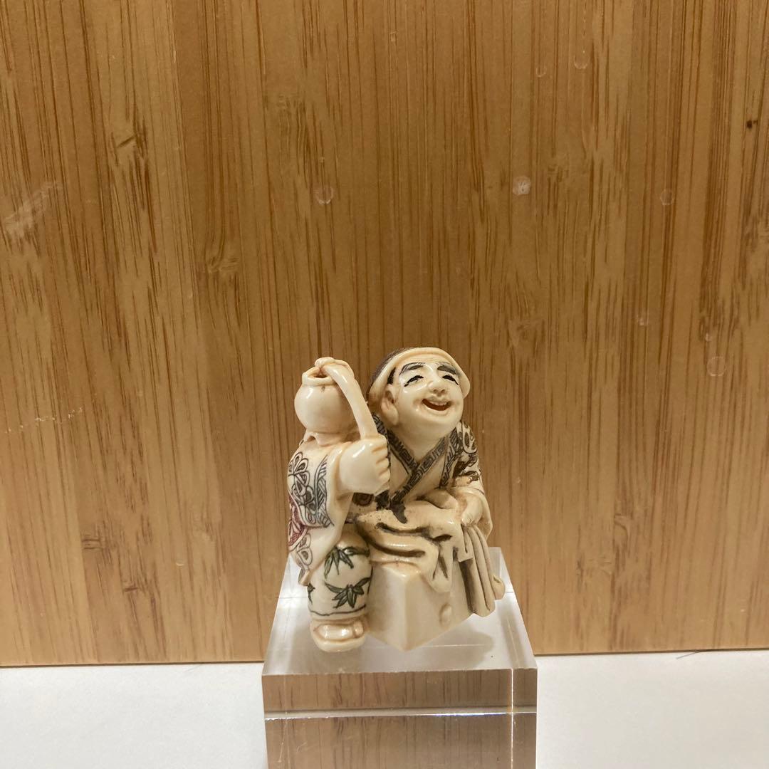 骨董 骨董品 根付け 根付 マンモス 置物 在銘 山口提げ物 彫刻