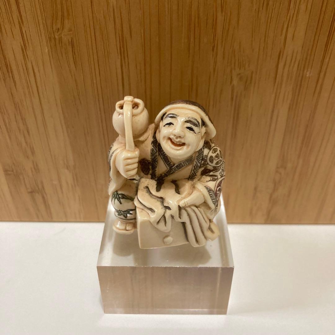 骨董 骨董品 根付け 根付 マンモス 置物 在銘 山口提げ物 彫刻