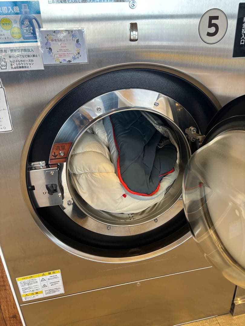 コールマン寝袋マルチレイヤースリーピングバッグ