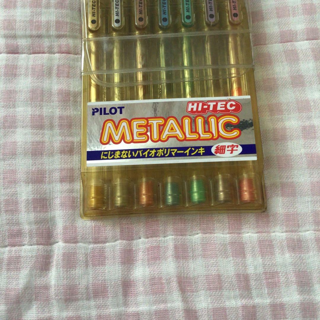 パイロット ボールペン ハイテックC メタリックカラー 7色 廃盤
