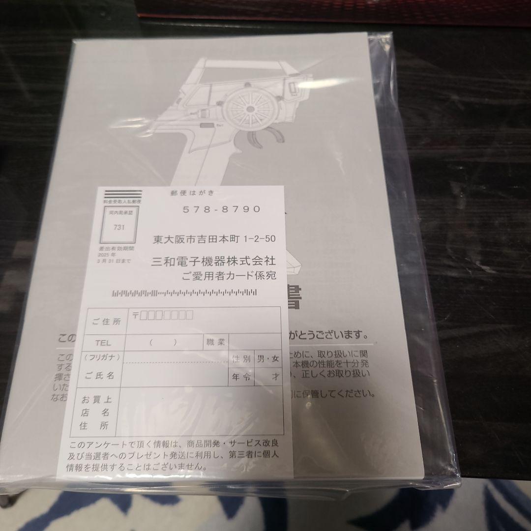 未使用 サンワ SANWA MT-R FHSテレメトリーシステム