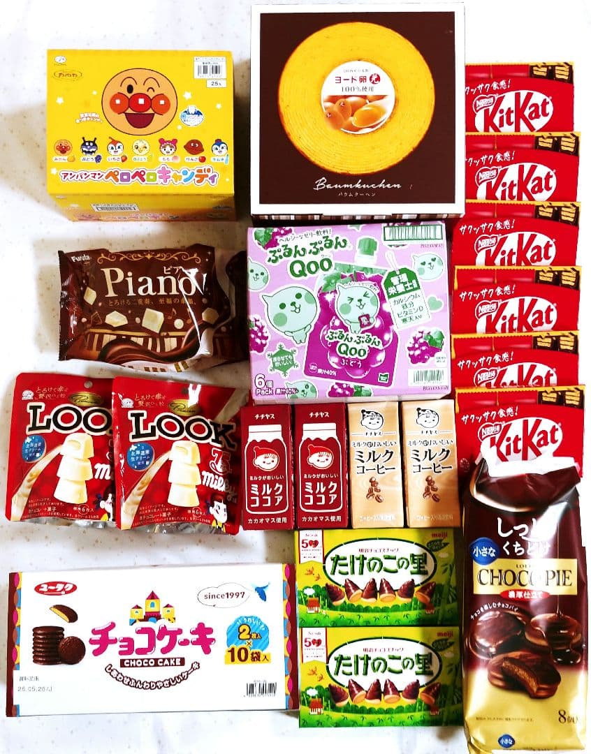 laura　じゃがりこ　バスケット　緑/サラダ味柄　アミューズメント