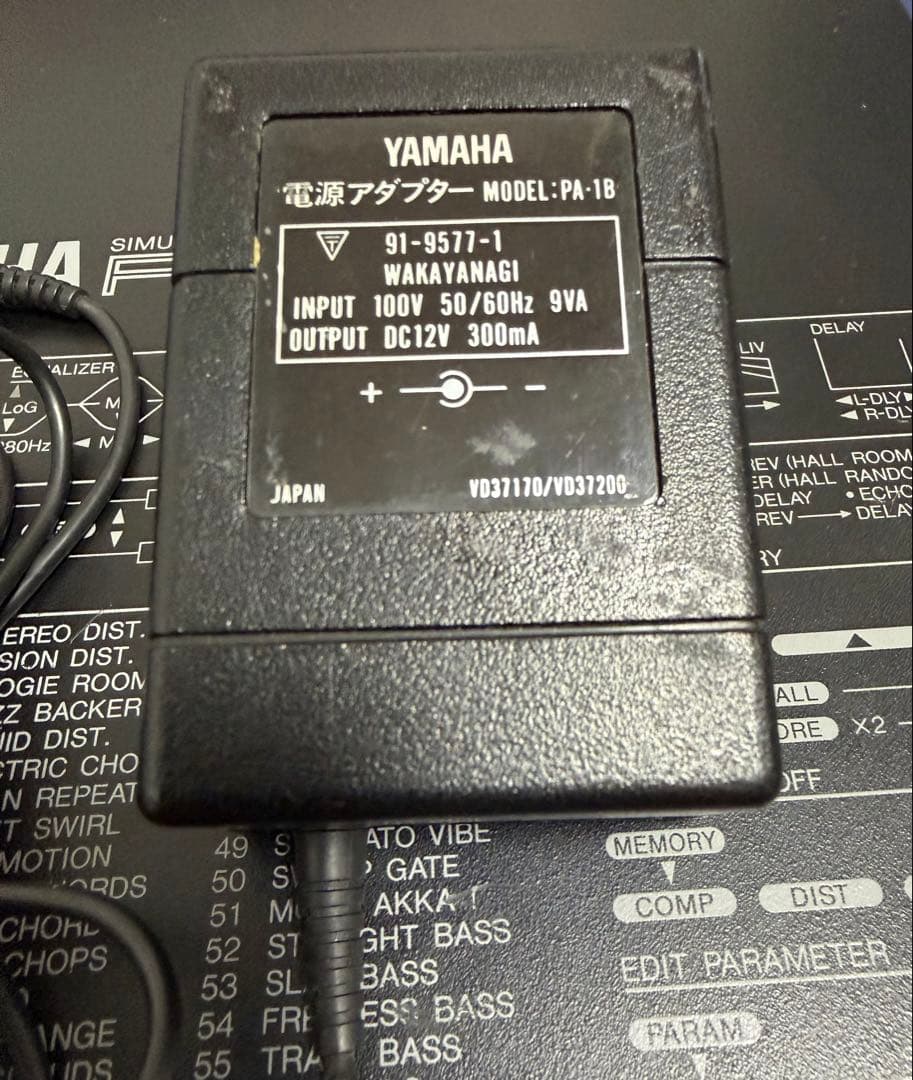 Yamaha FX500 シミュレーションエフェクトプロセッサー