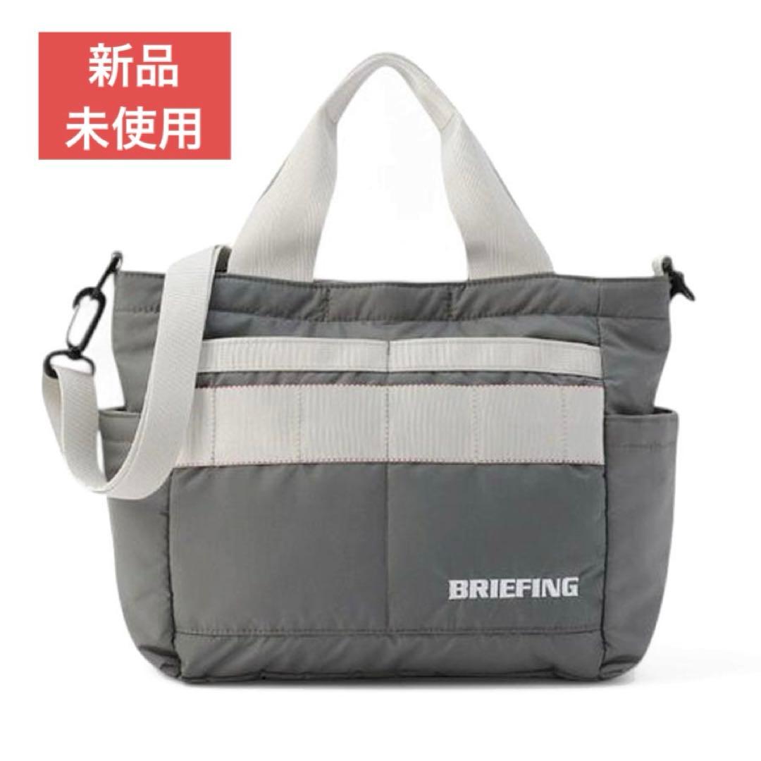 【えーさん専用】BRIEFING ブリーフィングゴルフ カートバッグ グレー
