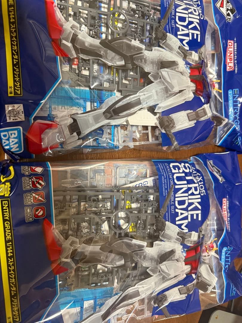 【新品】ガンプラセット