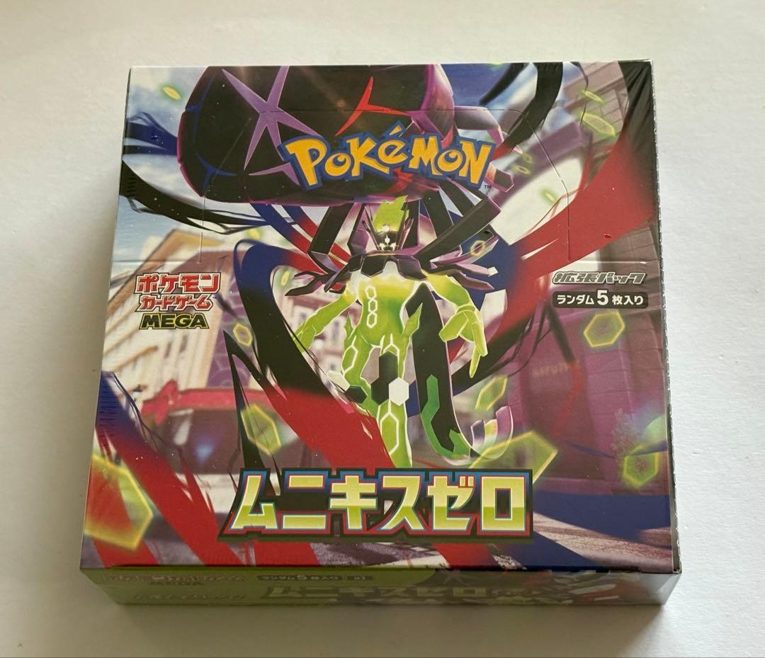 ポケモンカード MEGA ムニキスゼロ 1BOX シュリンク未開封