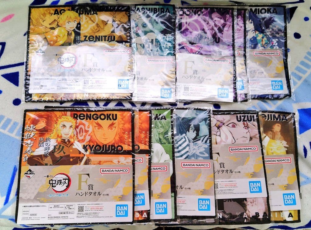 鬼滅の刃　一番くじ　暴かれた刀鍛冶の里　29点セット