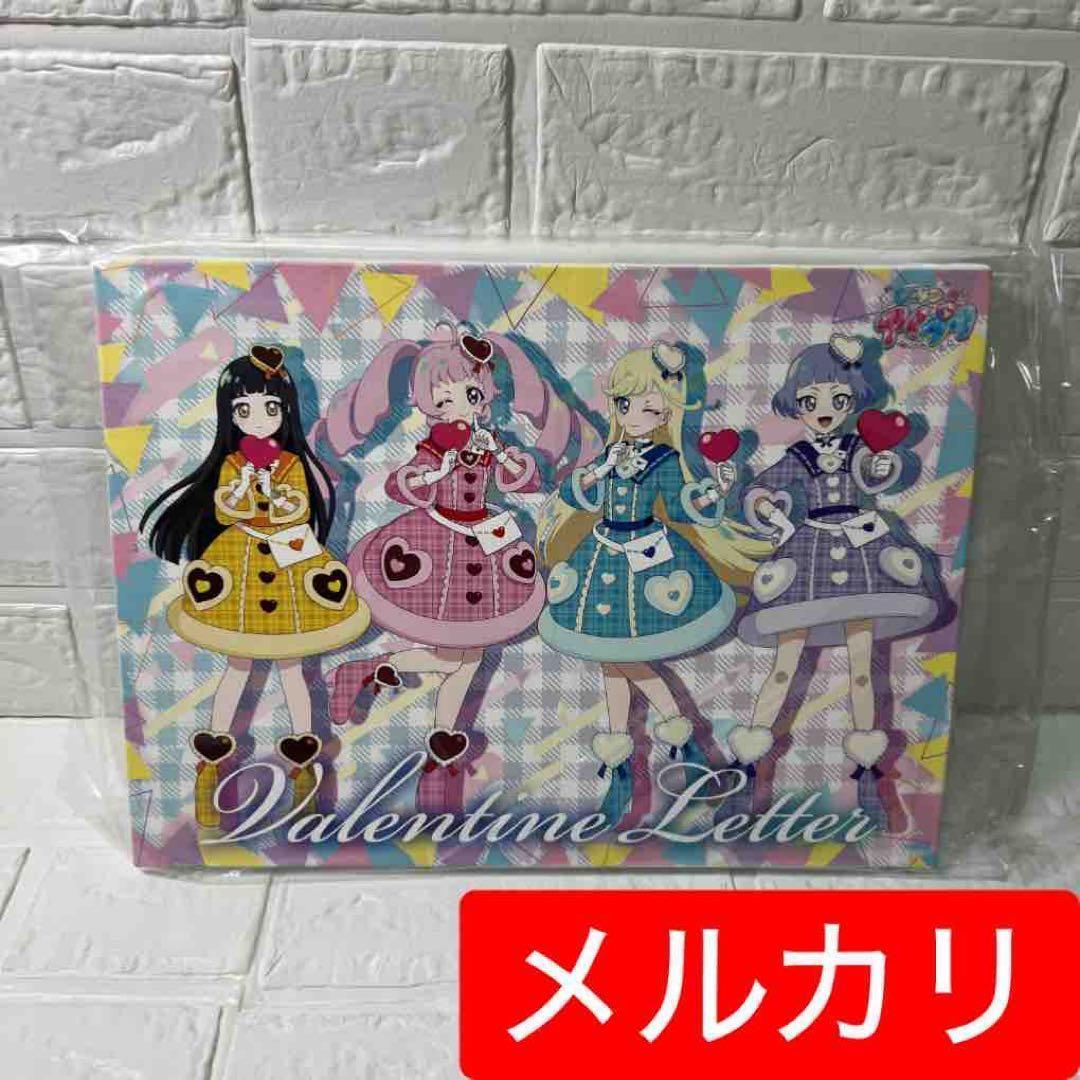 絶版 ひみつのアイプリ TSUTAYA F4サイズキャンバスアート