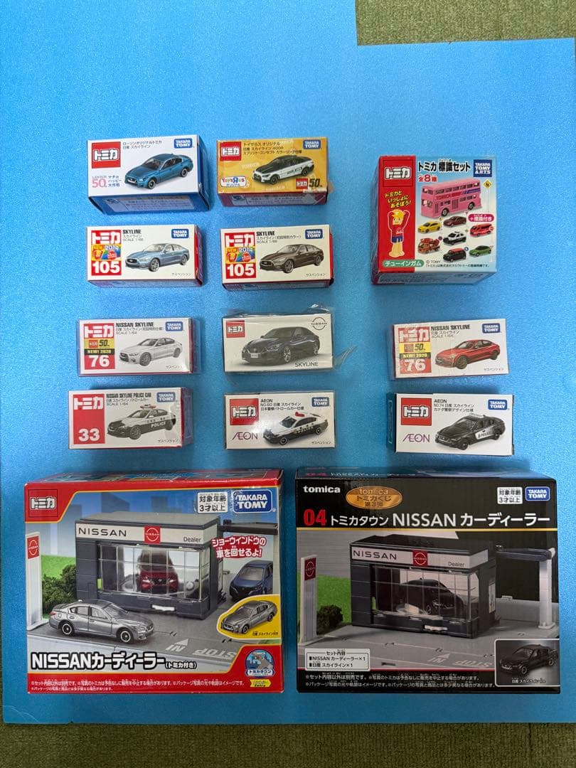 トミカ V37スカイライン ミニカー フルコンプ