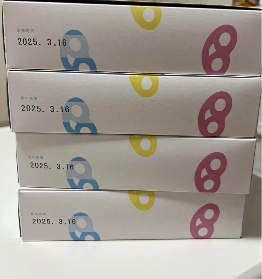 グミッツェル ヒトツブカンロ 30個入り 4箱セット