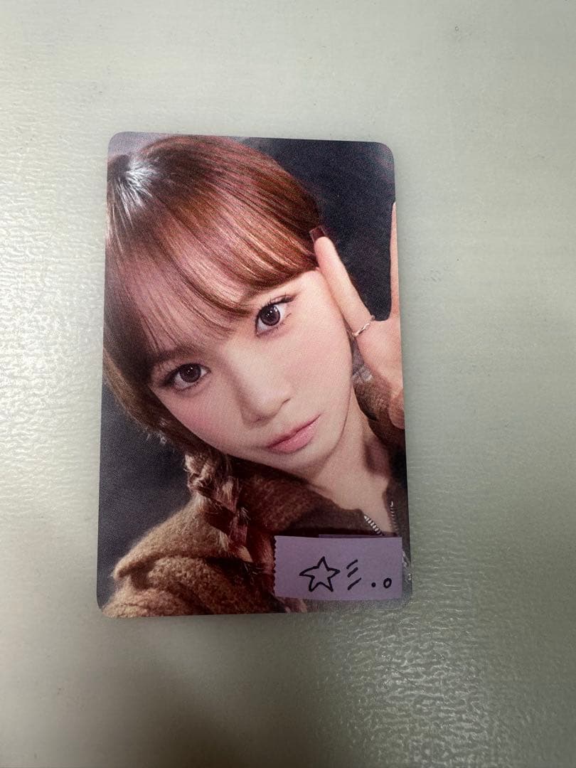 LESSERAFIM CRAZY 楽天 music 再生キャンペーン チェウォン