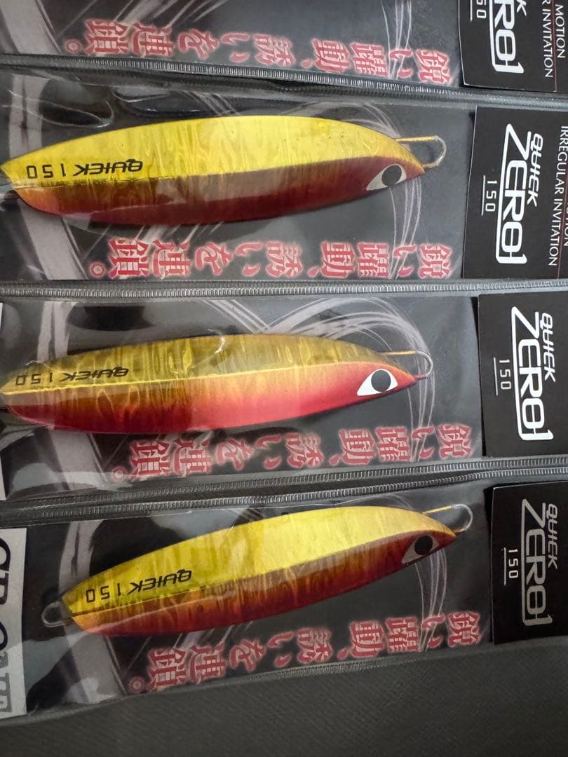 ス*ン様 QUICK ZERO ONE クイックゼロワン　シービーワン　ジグ　ジ