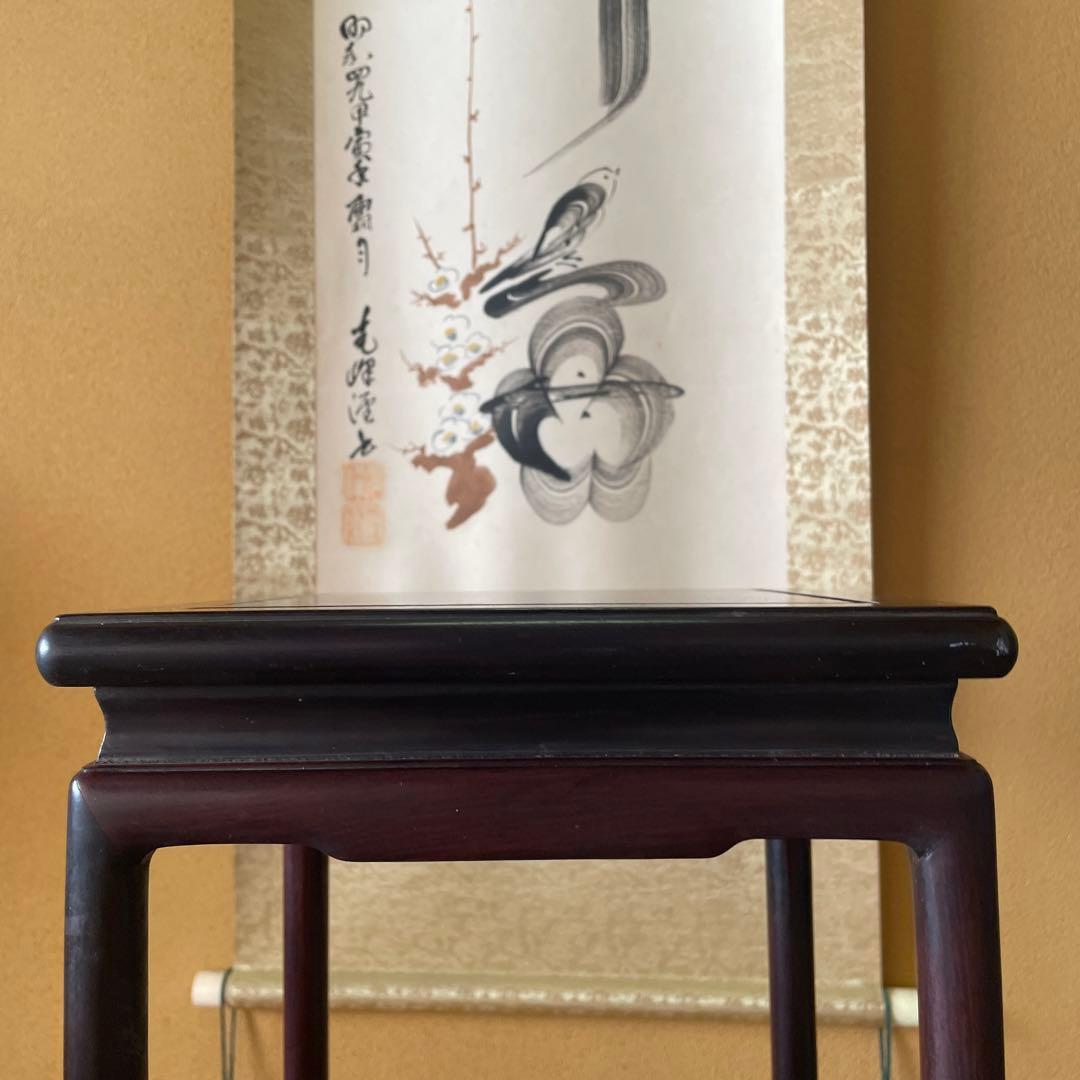 アジアンインテリア 中国上海 黒檀サイドテーブル 懸崖 花台 盆栽台 ビンテージ