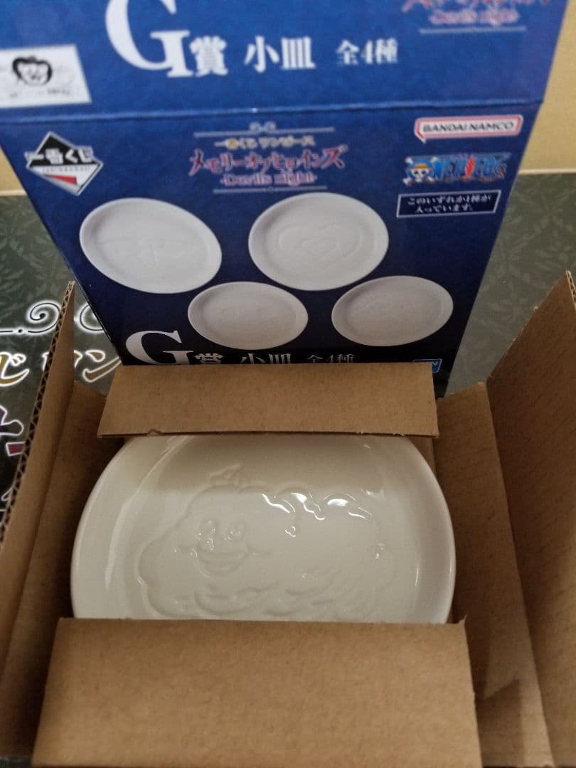 ワンピース　一番くじ　ヒロインズ　フィギュアセット1