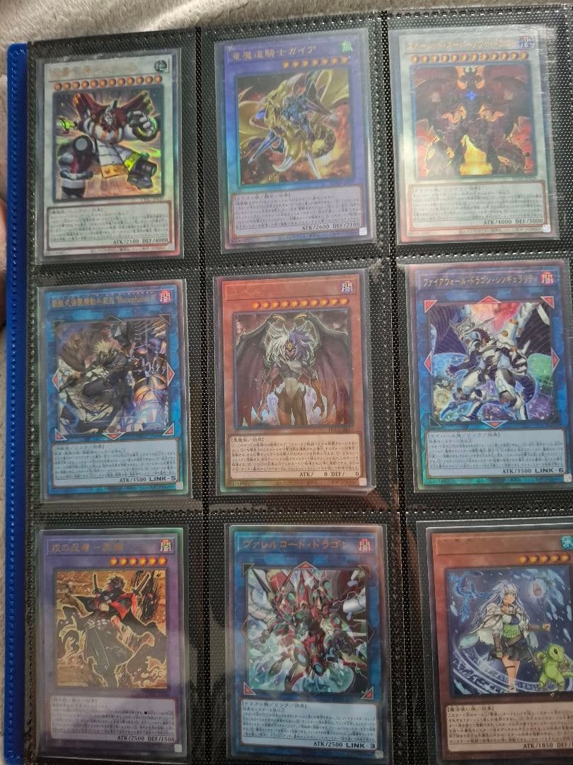 遊戯王 引退品370枚すべてレア