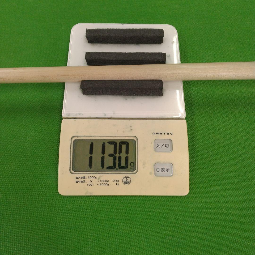 ビリヤードキュー 木製 黒とオレンジ