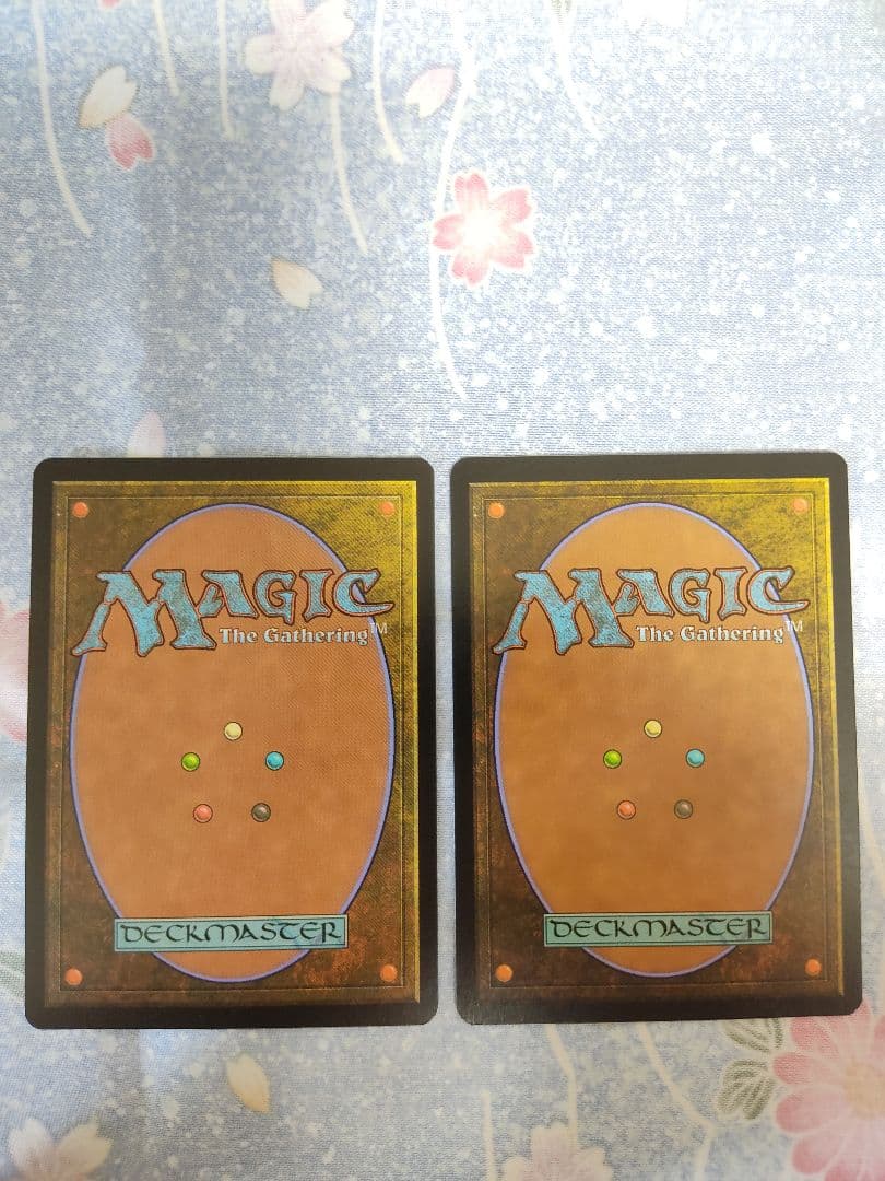 【２枚】MTG 雲石の工芸品