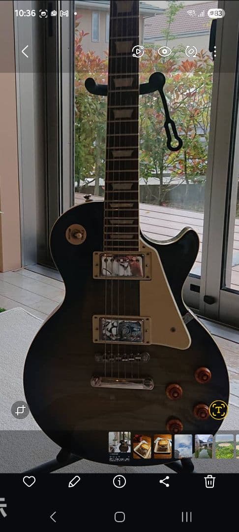 最終♥Epiphone Les Paul Standard Proサンバースト