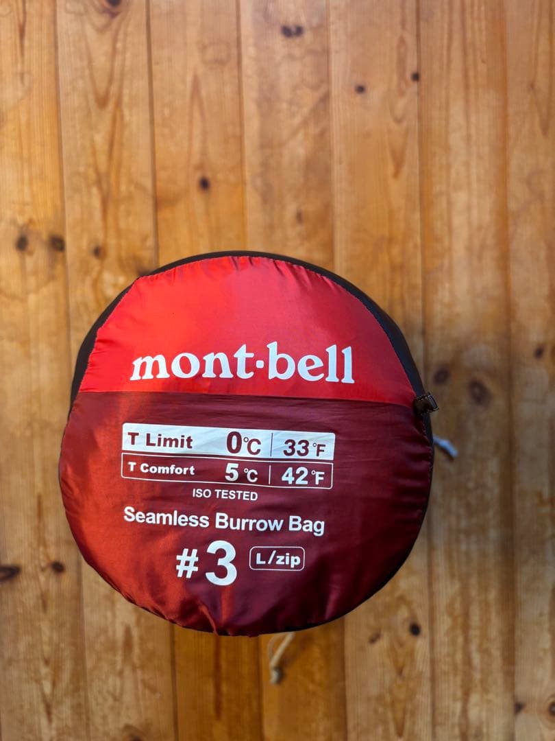アウトドア寝具 mont-bell Seamless Burrow Bag #3 L/zip