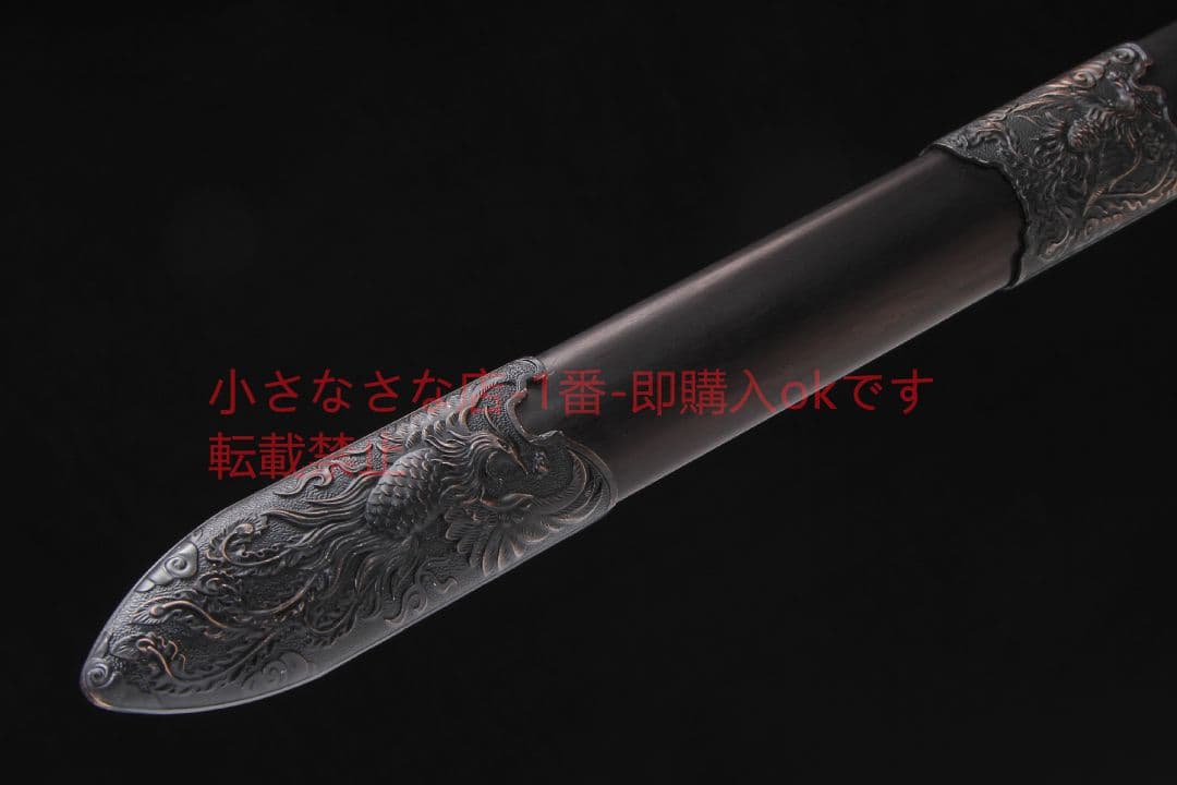 紫鳳戦剣八面高マンガン鋼  古兵器 武具　刀装具　日本刀　模造刀 居合刀