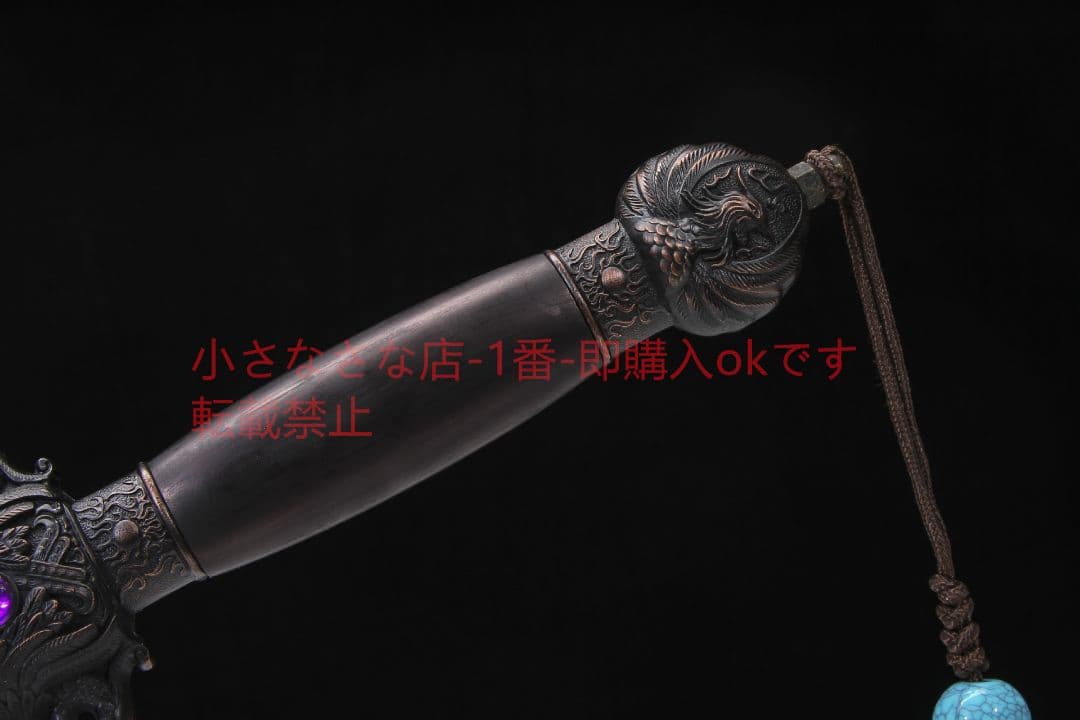 紫鳳戦剣八面高マンガン鋼  古兵器 武具　刀装具　日本刀　模造刀 居合刀