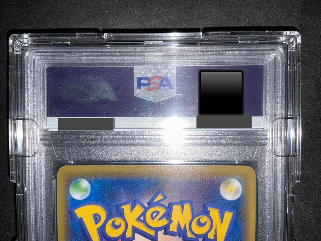 マリィSR 068/060 PSA10