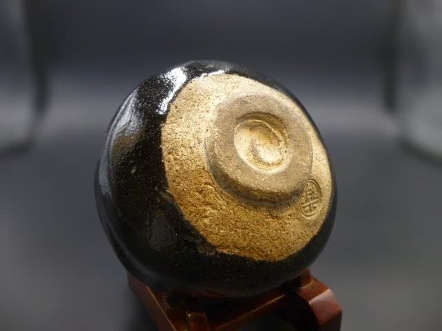 楽吉左衛門　六代　左入　黒茶碗／楽吉左衛門　十三代　惺入極め箱／仕覆