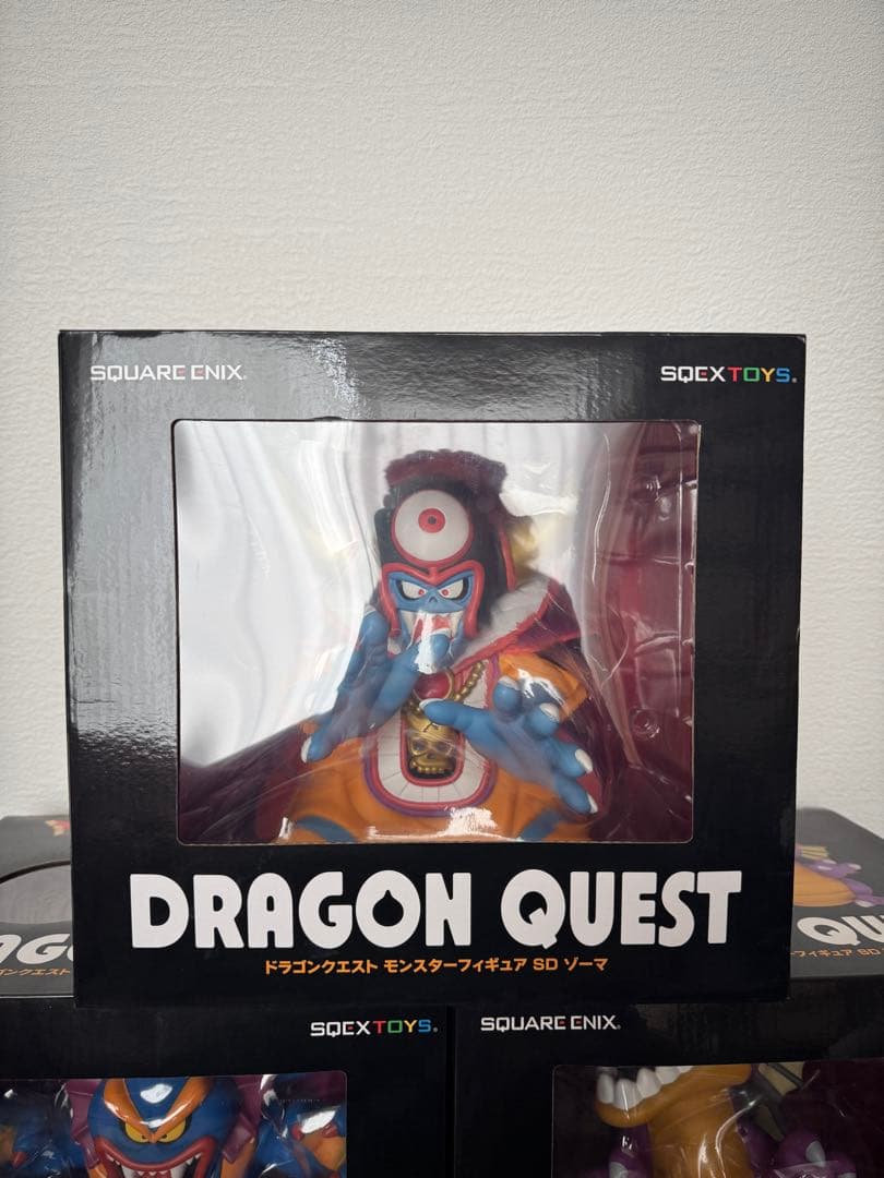 ドラゴンクエスト SDフィギュア 竜王、シドー、ゾーマ3体セット