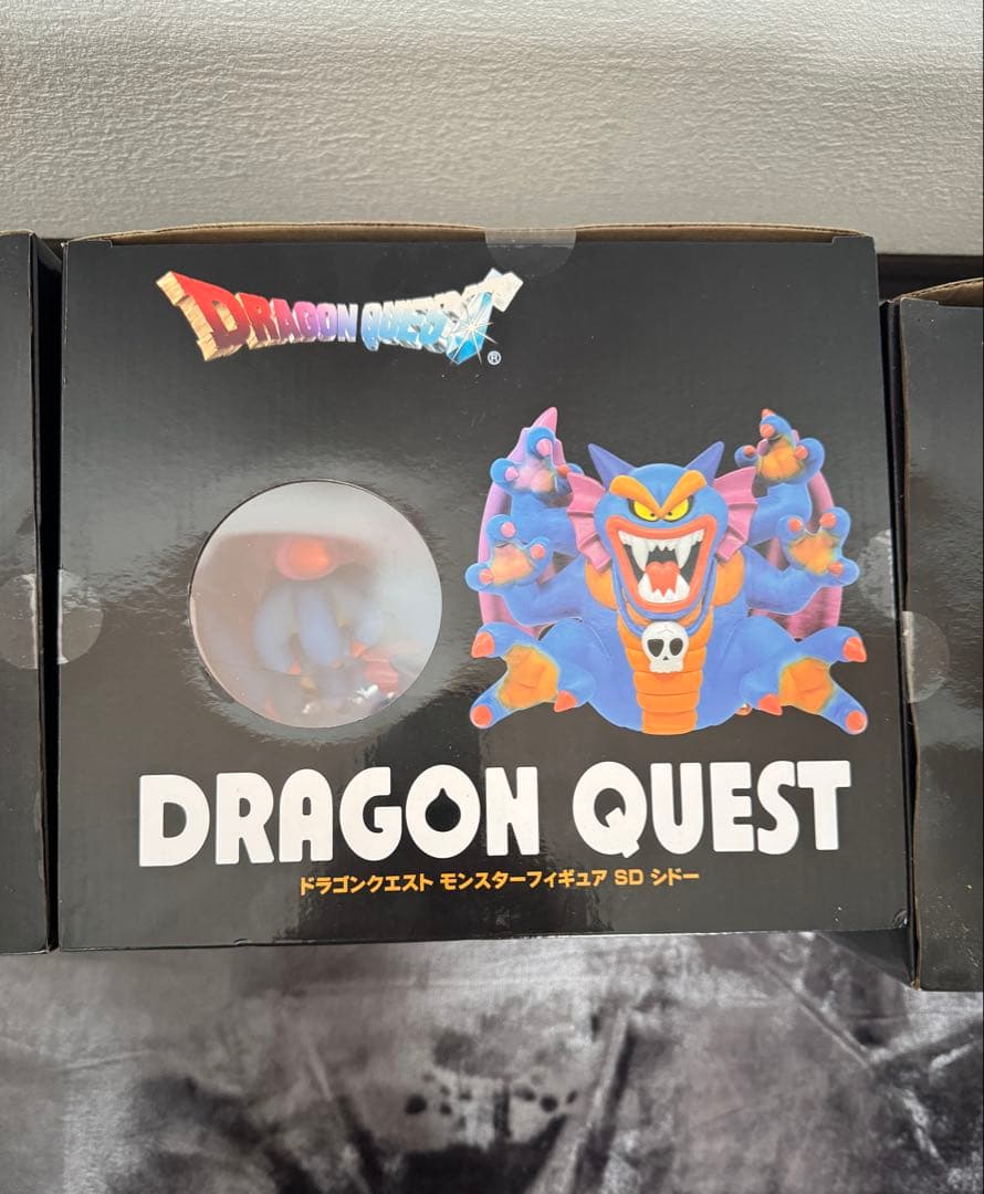 ドラゴンクエスト SDフィギュア 竜王、シドー、ゾーマ3体セット