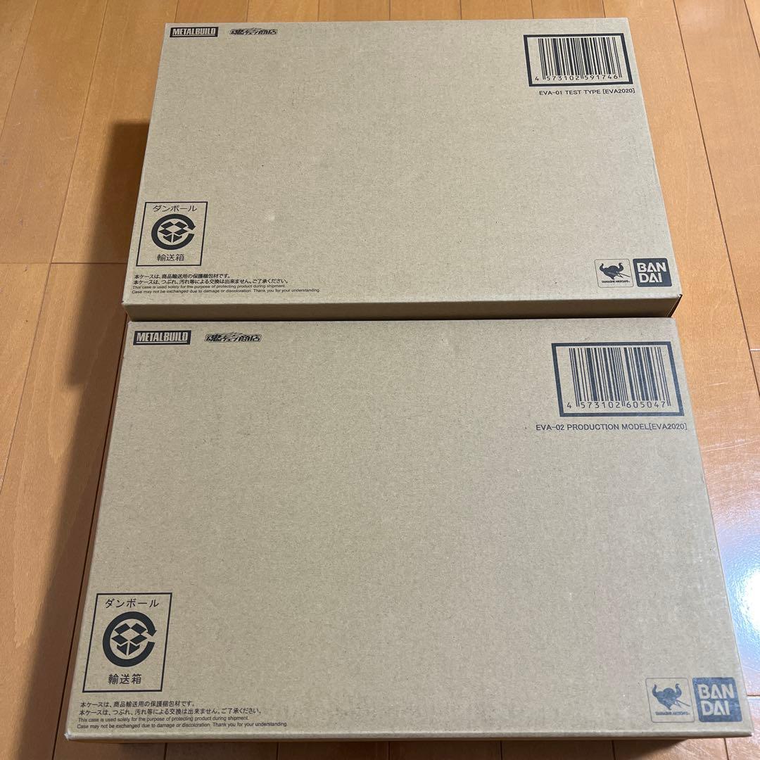 BANDAI L BUILD エヴァンゲリオン初号機2号機EVA2020