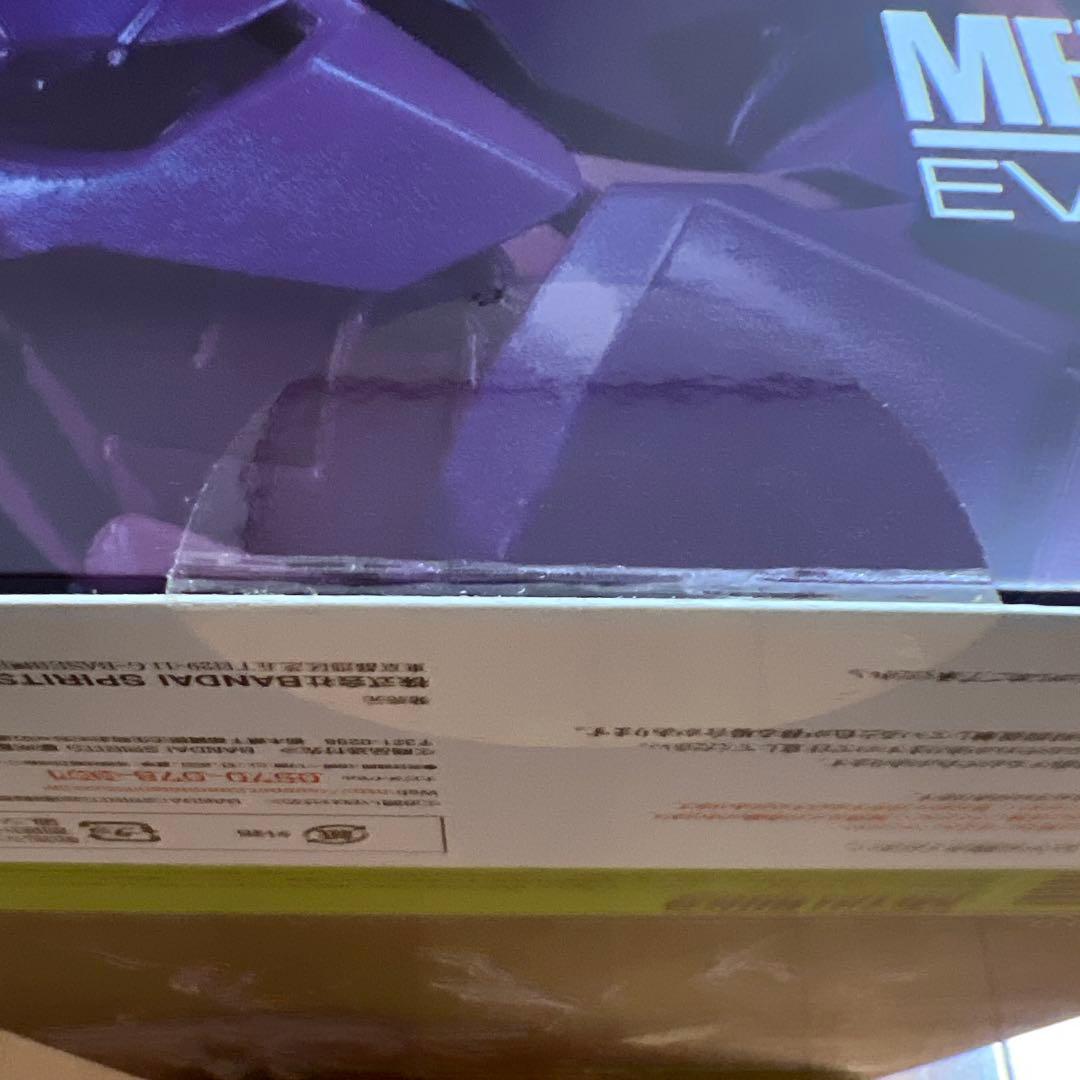 BANDAI L BUILD エヴァンゲリオン初号機2号機EVA2020