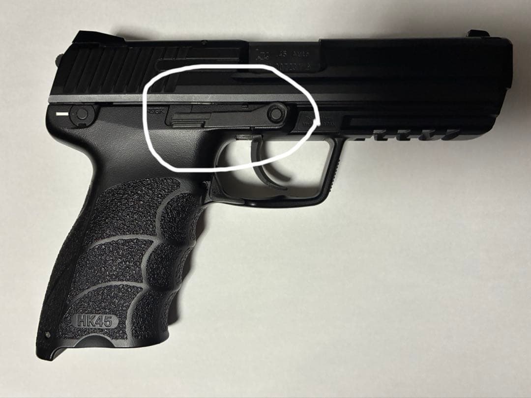 東京マルイ　hk45