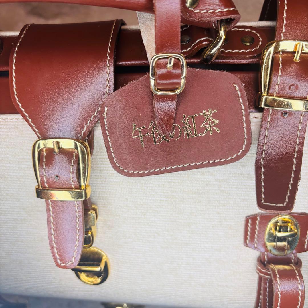 【非売品】午後の紅茶 コイズミトランク懸賞当選品 限定1万人 鍵付き 大型