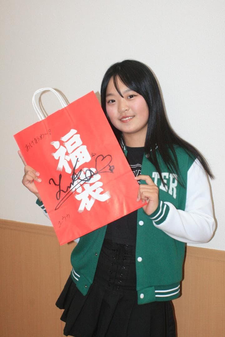 ユウカ　サイン入り紙袋