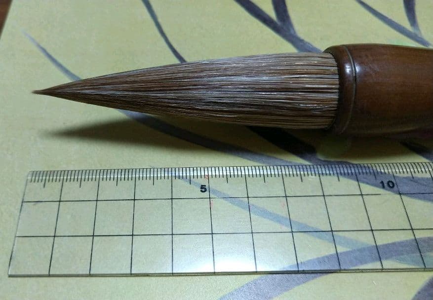 手作り筆　西野天祥堂　「文字筆８号」１本