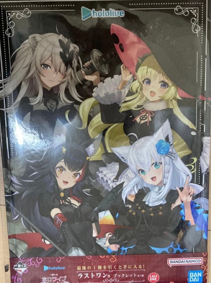 ホロライブ Villain Style フィギュア コンプリート