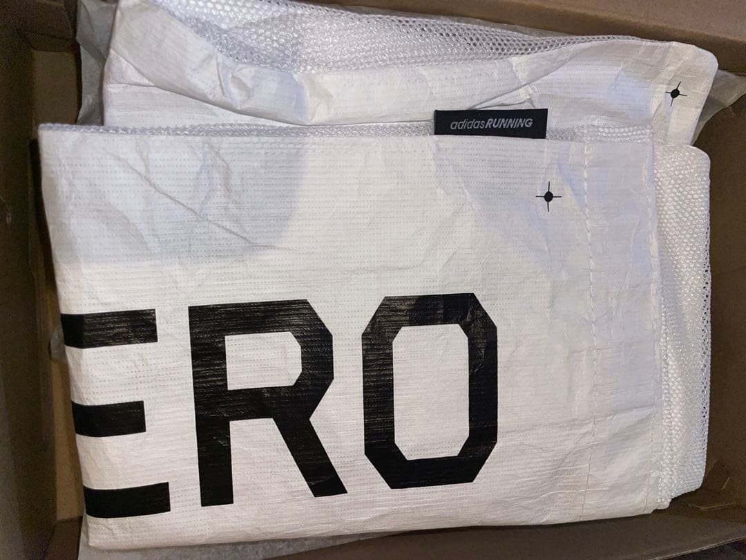 アディゼロ プライム SP2 Adizero prime sp2 HR0225