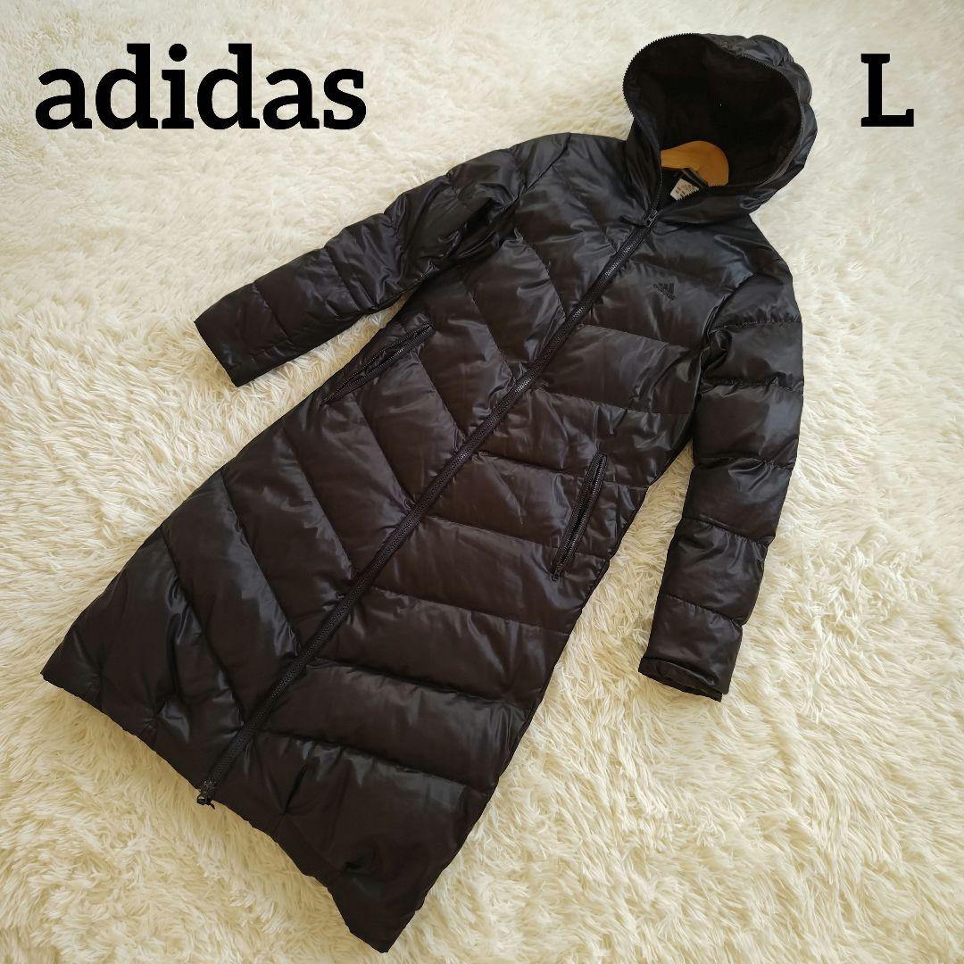 良品　アディダス　ロング ダウンコート　ベンチコート　Lサイズ　ブラック
