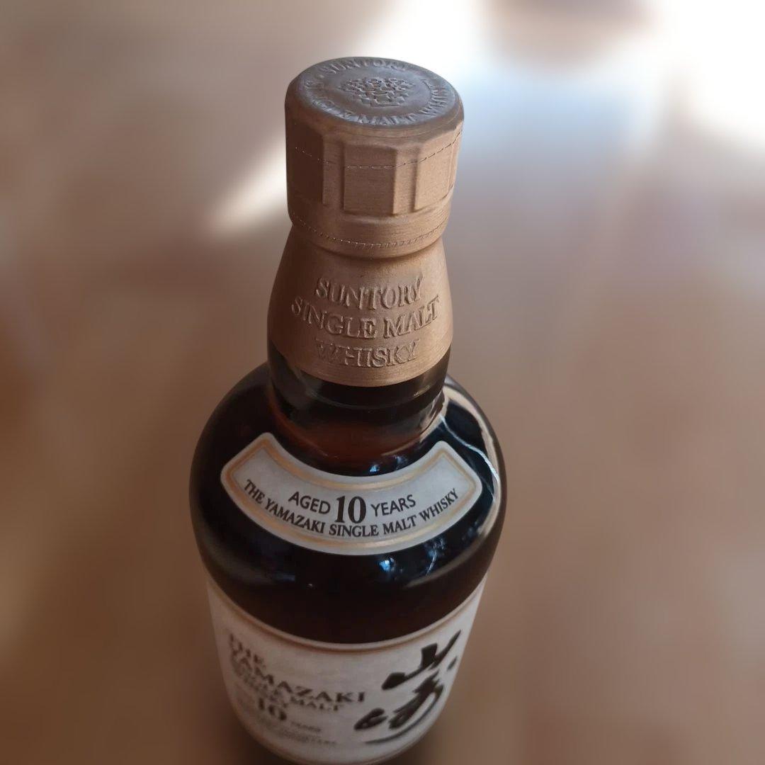 山崎 シングルモルトウイスキー 10年 700ml