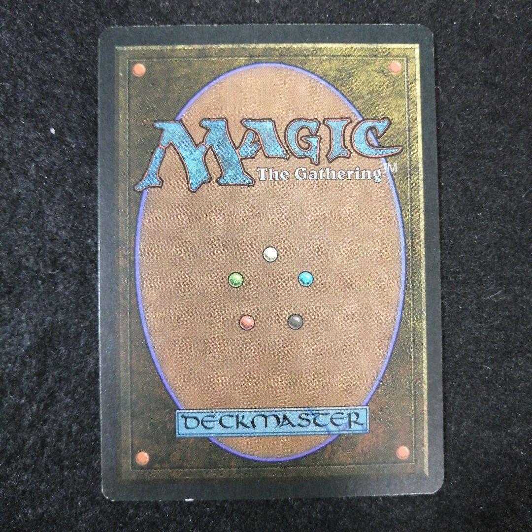 MTG　Gwendlyn Di Corci　イタリア語1枚