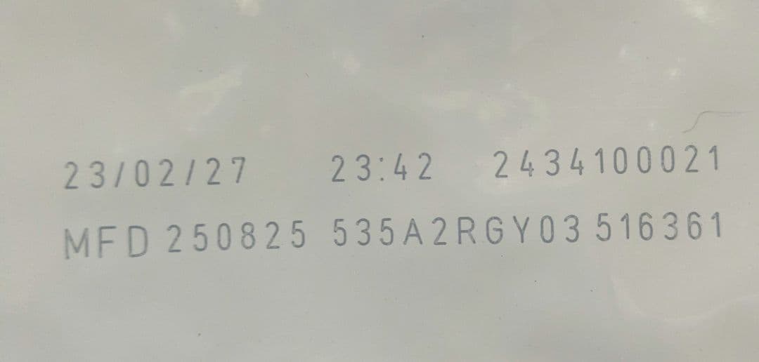 ロイヤルカナン　ミニインドアアダルト10kg