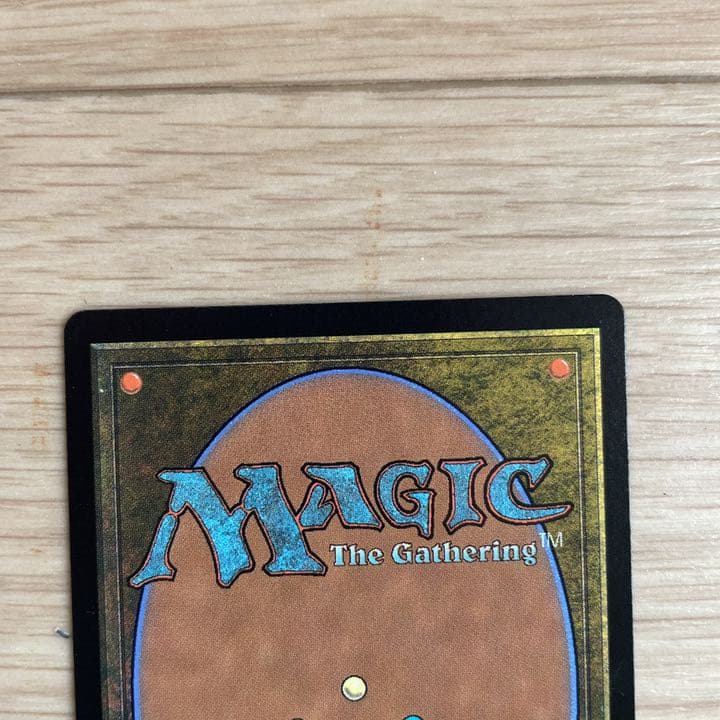 MTG 神河【Foil】漆月魁渡 原哲夫 セットブースター版 おまけ付き